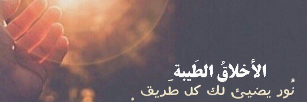 F80MaZeN's profile banner image
