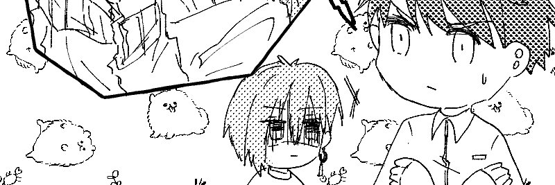 sentya72's profile banner image