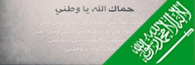 abo_see's profile banner image