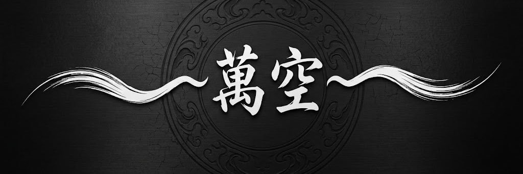 yono1083's profile banner image