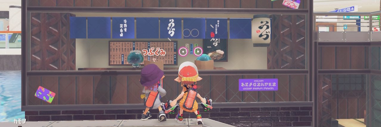 TT0ND's profile banner image