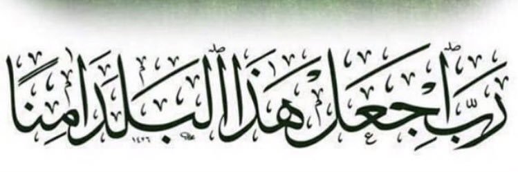 shda12341's profile banner image