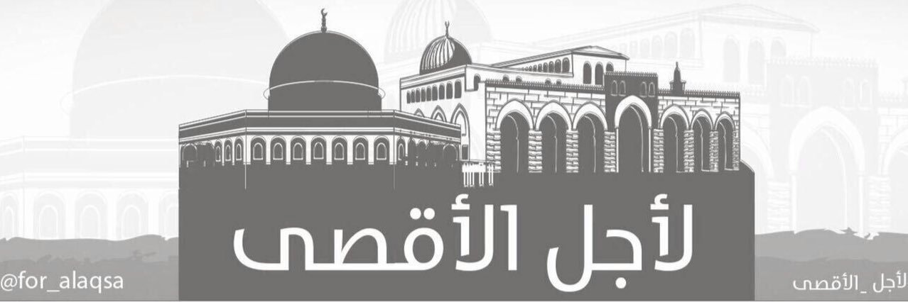 AlsulmiB's profile banner image
