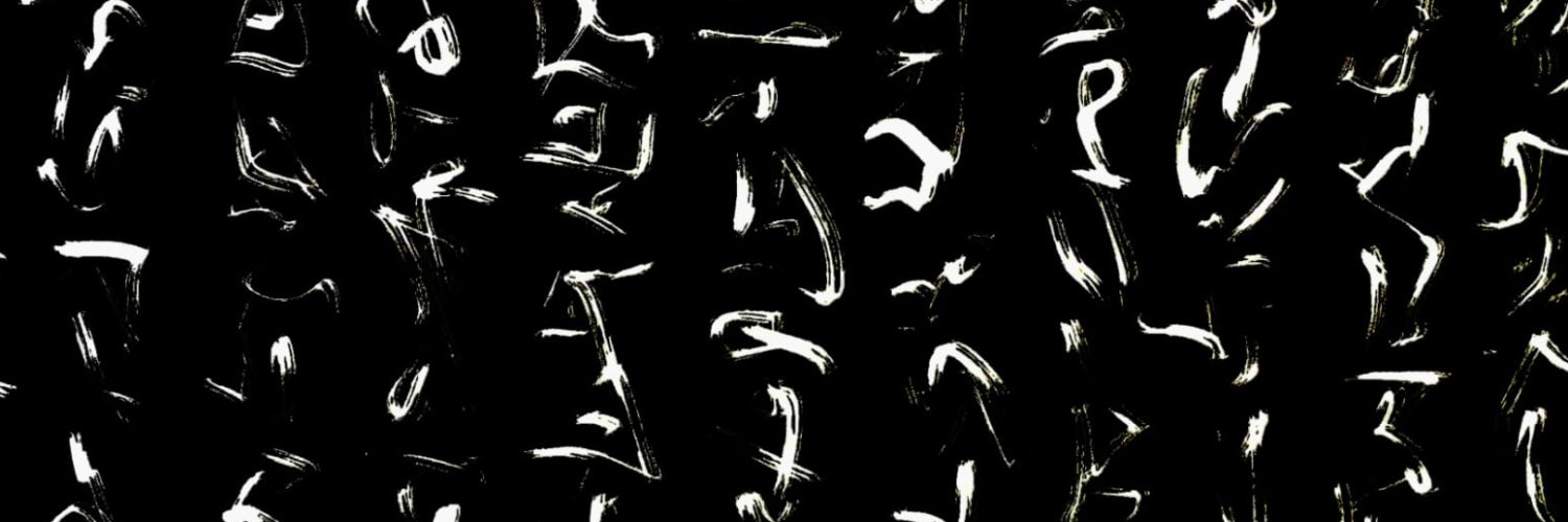 MehmetSenolSisli banner