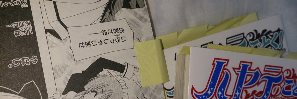 tag_comic's profile banner image