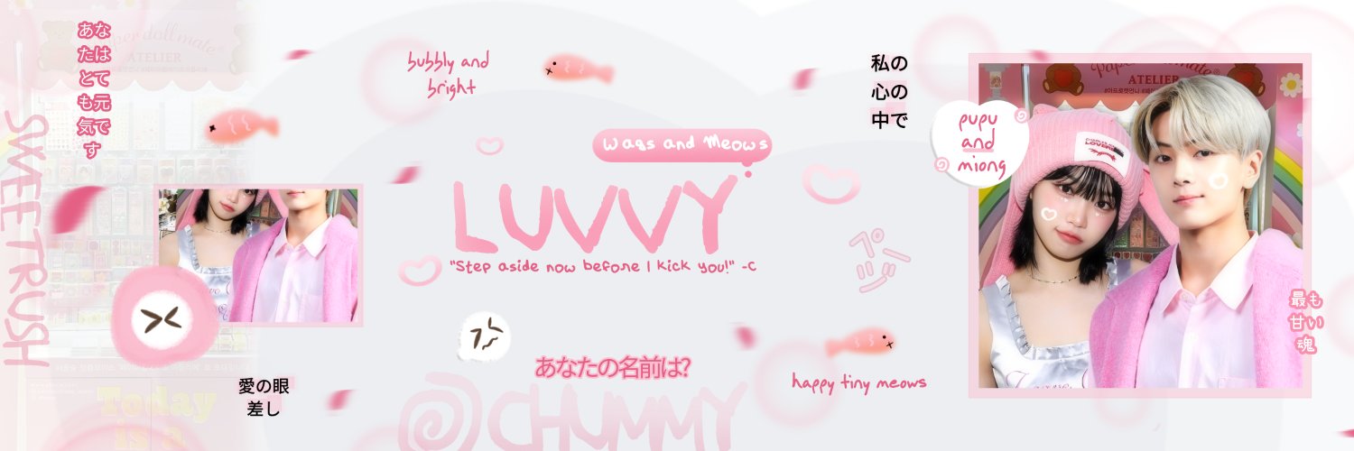 chaewonnyie's profile banner image