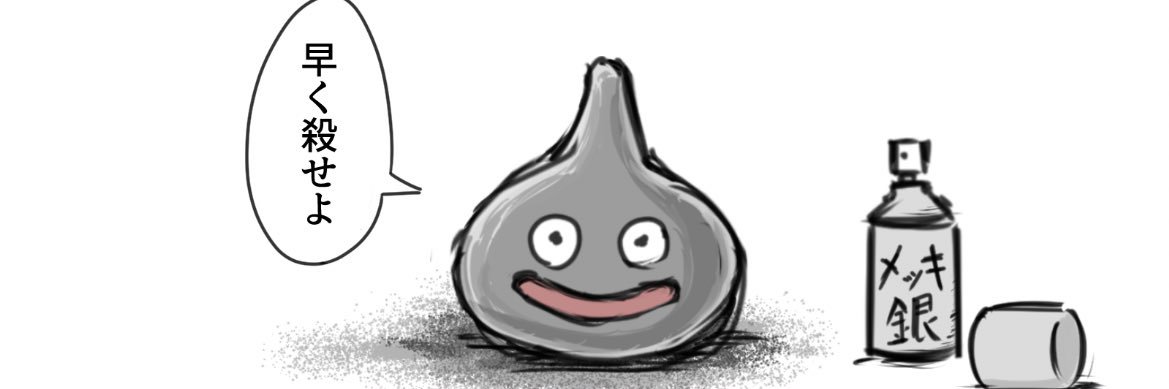 aaa_ooooofooo's profile banner image