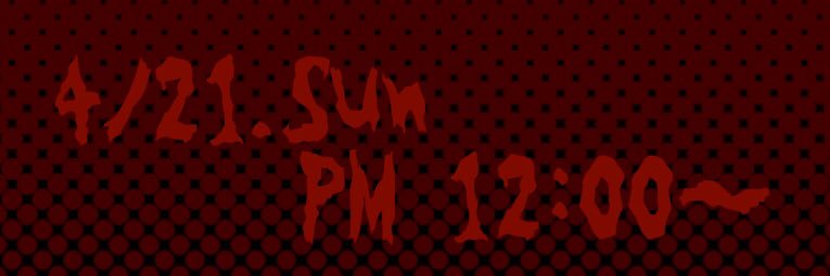 L_DM99's profile banner image