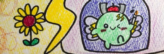 びりびり banner