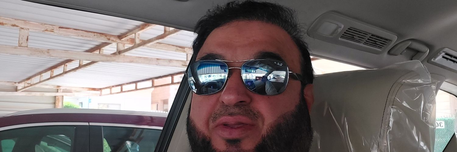 جمال مال ﺍﻟﻠﻪ banner