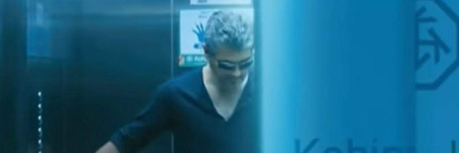 Yukekamal's profile banner image