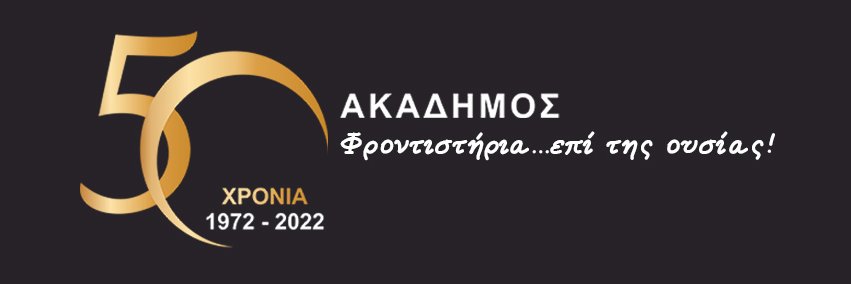 Akadimos's profile banner image