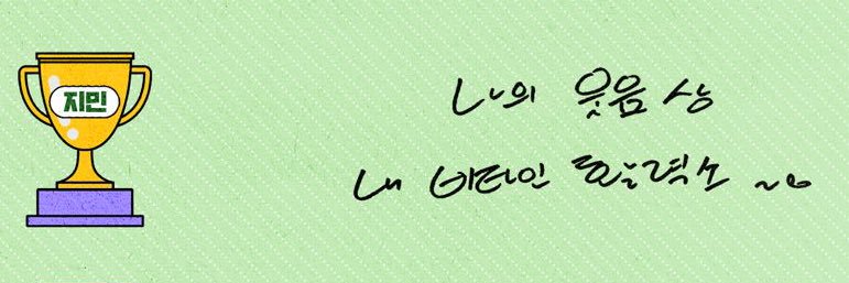 Sorry_BabyG's profile banner image