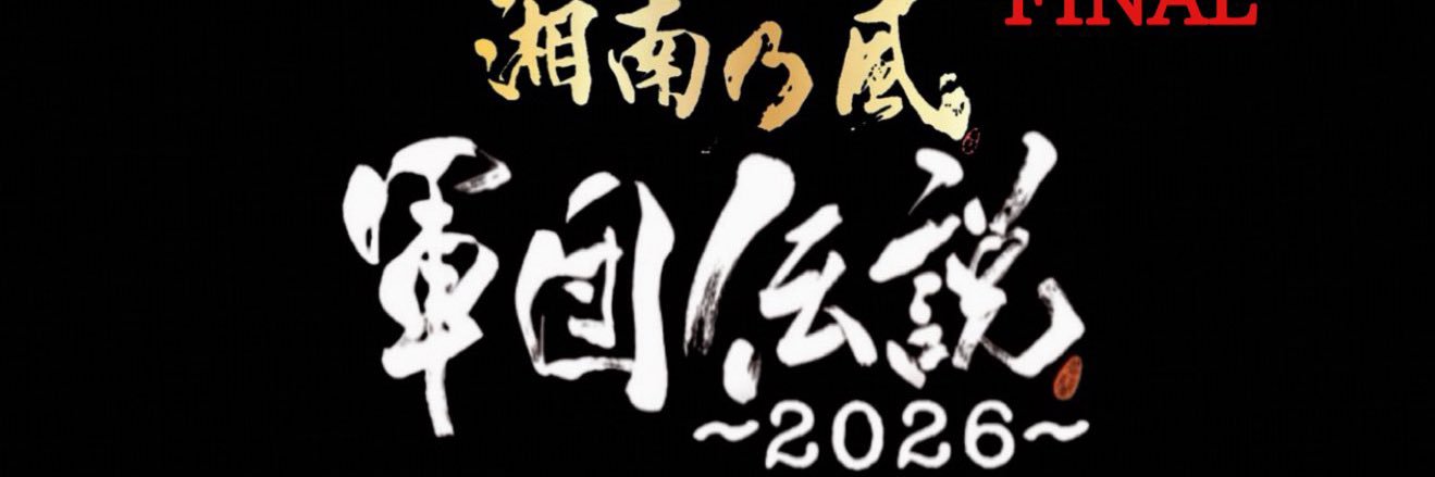 kuu09280401's profile banner image