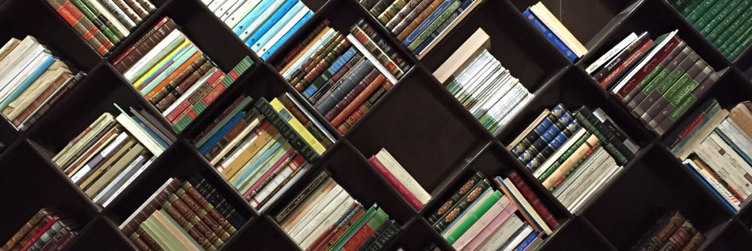 د.عبدالله بن صالح البرّاك banner