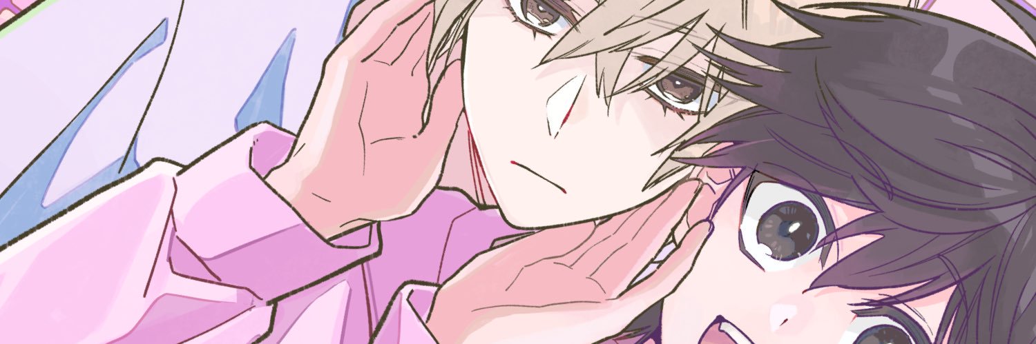 ありいめめこ＠17巻出ます banner