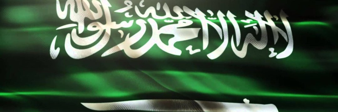 alkorbi2020's profile banner image