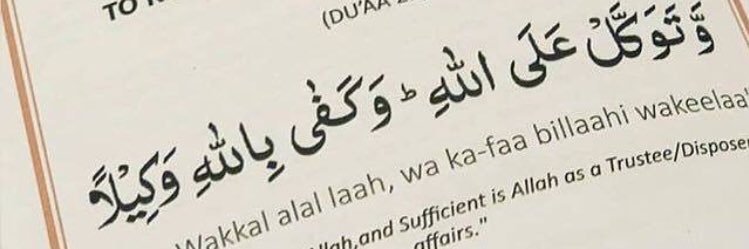 Reham_Alkhalaf's profile banner image