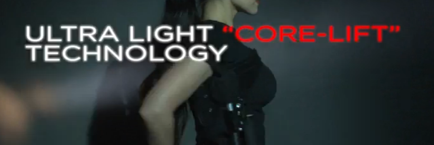 VerteCore Lift banner