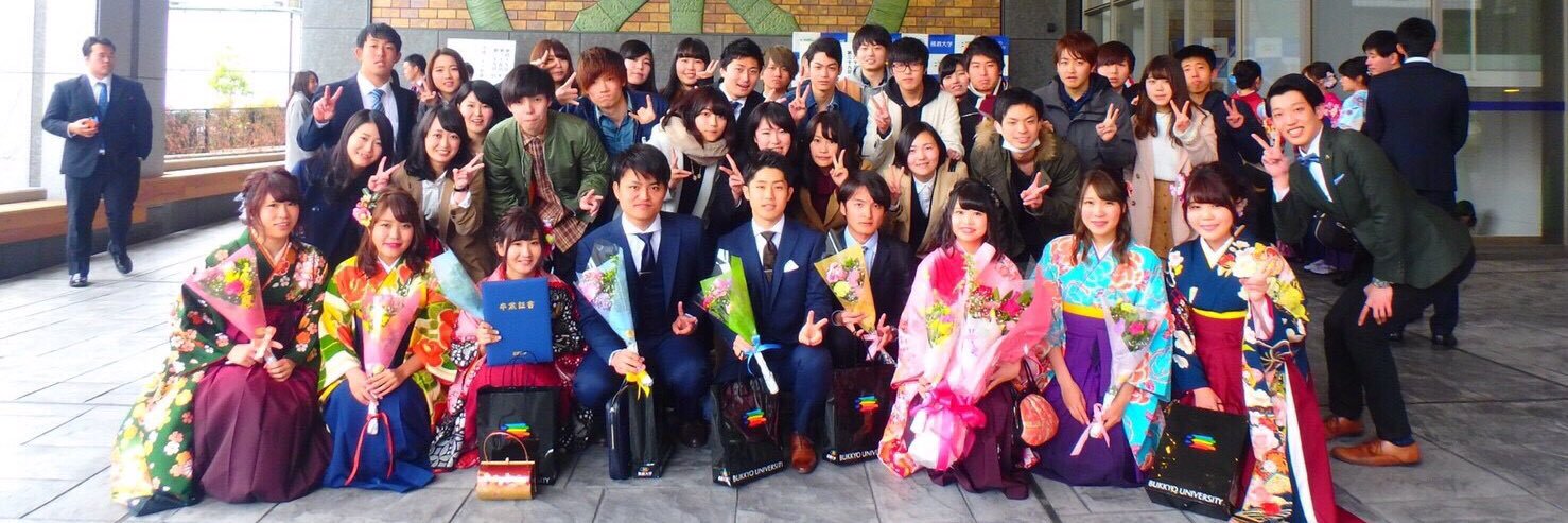chuuuta0129's profile banner image