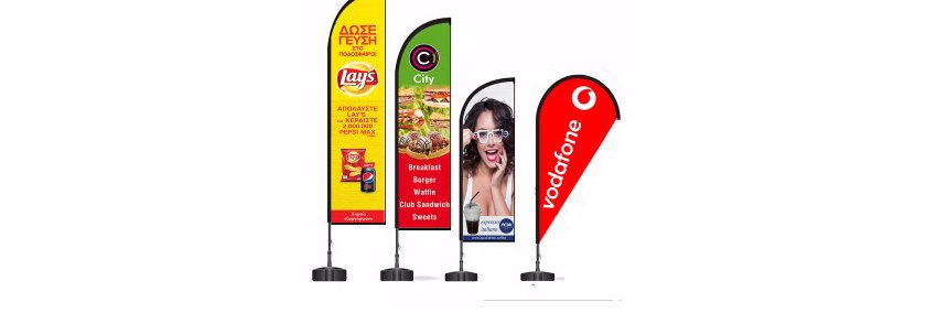interflagss's profile banner image