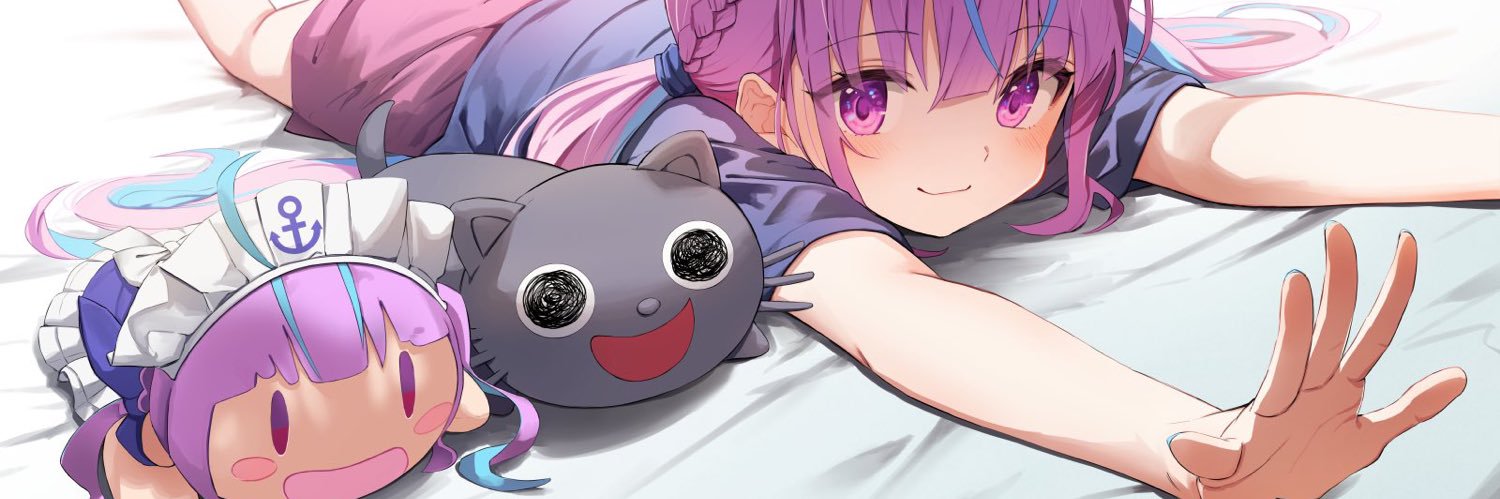 どん banner
