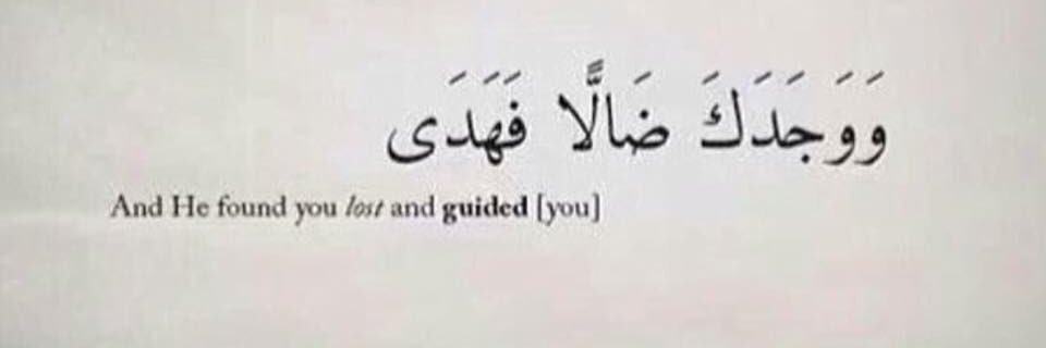 _ahmedb7's profile banner image