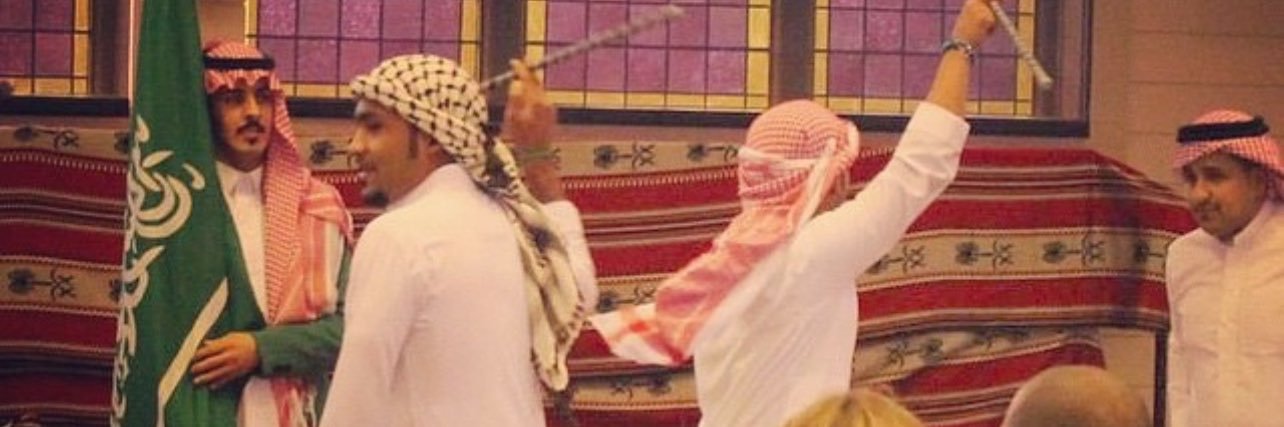 Beema1992's profile banner image