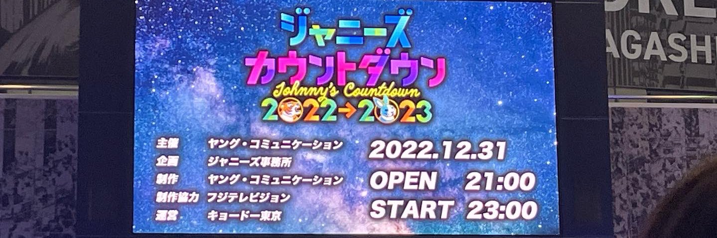 amaimonomuri's profile banner image