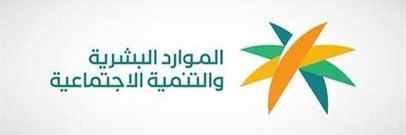 جمعية "رقي" للتنمية بالخبر banner