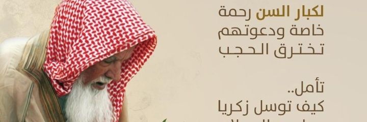 mo_ramy025's profile banner image