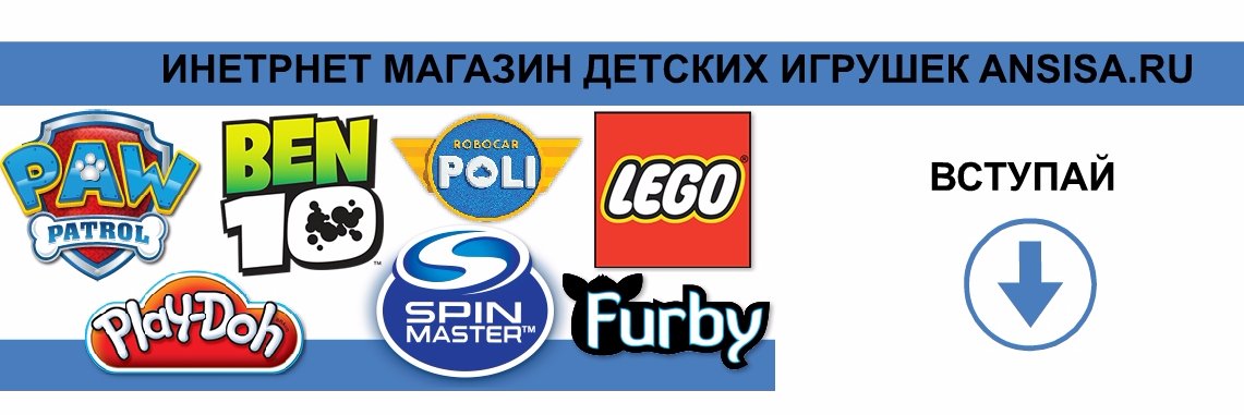 ansisa_ru's profile banner image