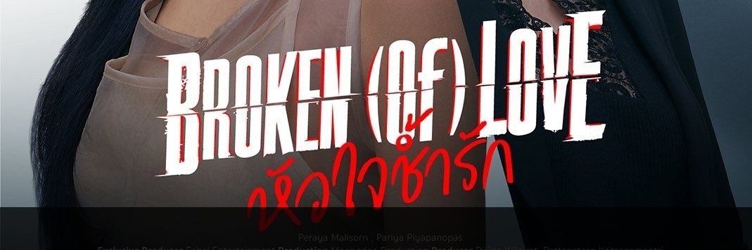 joycejoycn's profile banner image