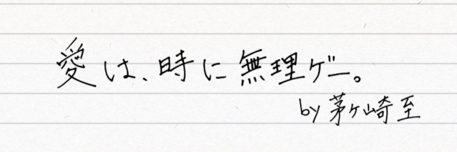 8159ykk's profile banner image