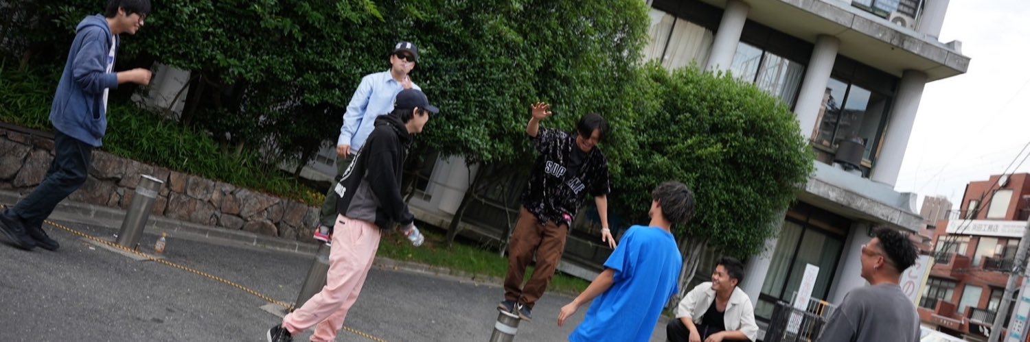 crap the grubby banner