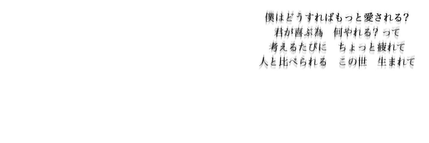 Milky___devil's profile banner image