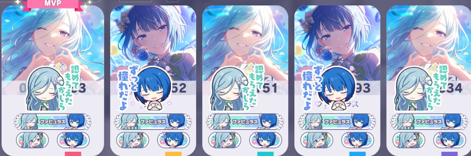 Cha_tting's profile banner image