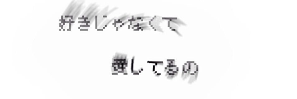 No718Cas's profile banner image