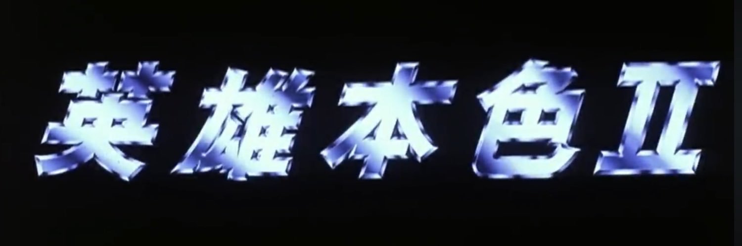 LT521's profile banner image