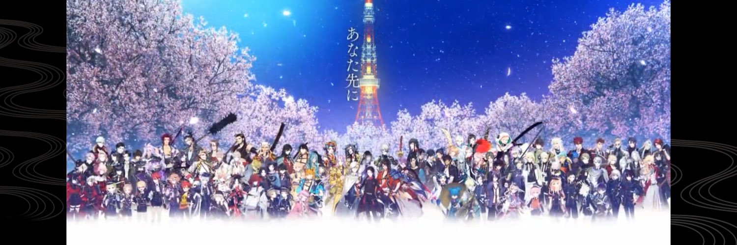 r_u_ir's profile banner image