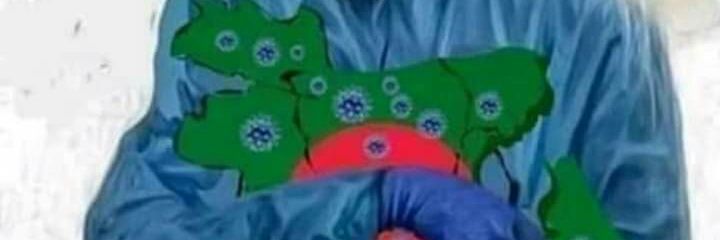 saifuljnusw's profile banner image