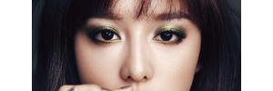 TMHCaleeJae's profile banner image
