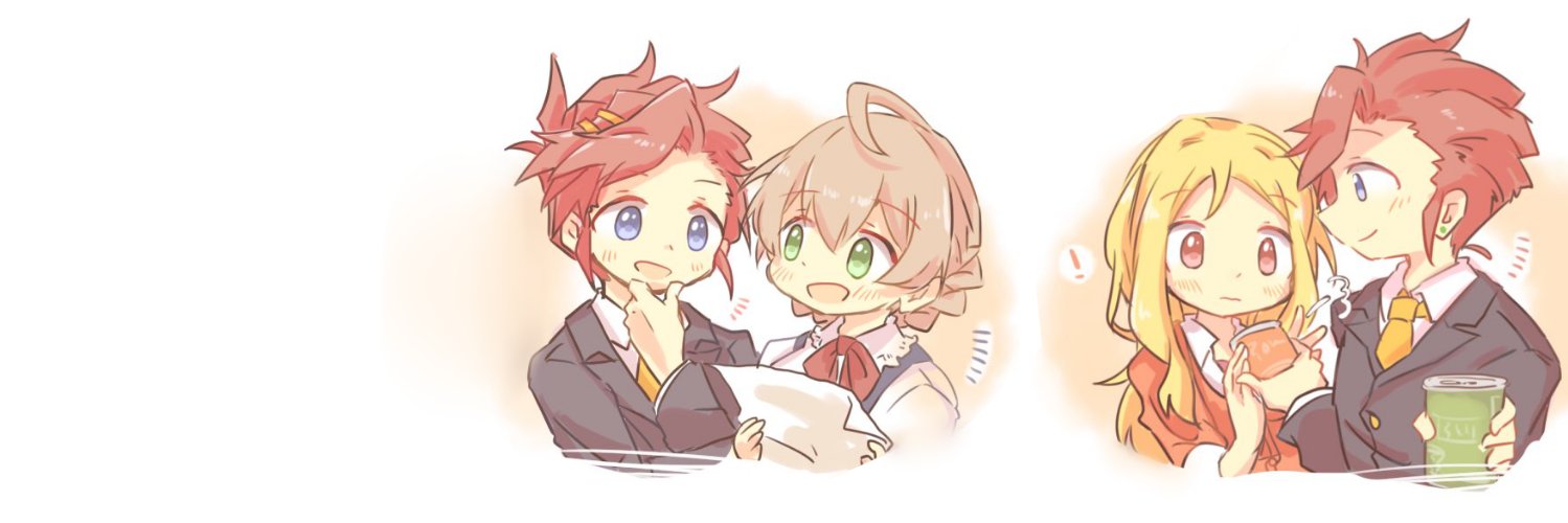 ogerwillow's profile banner image