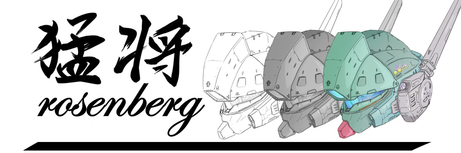 rosenberg_msgo's profile banner image