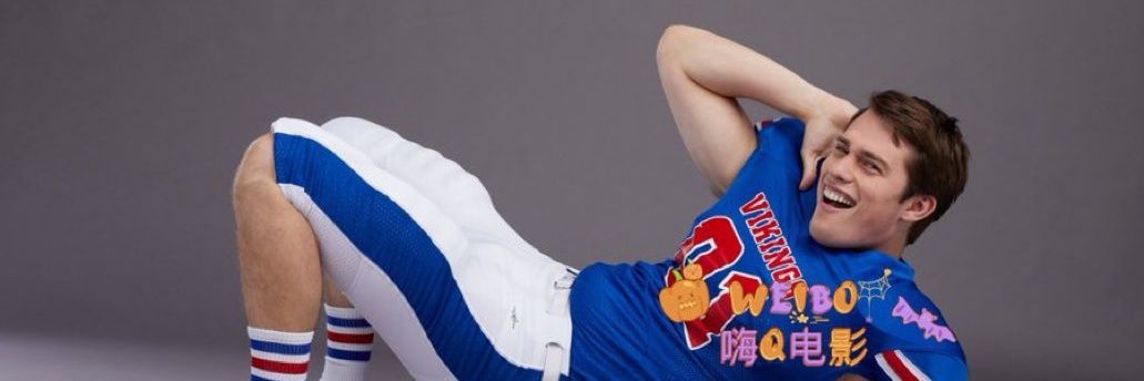devinken99's profile banner image