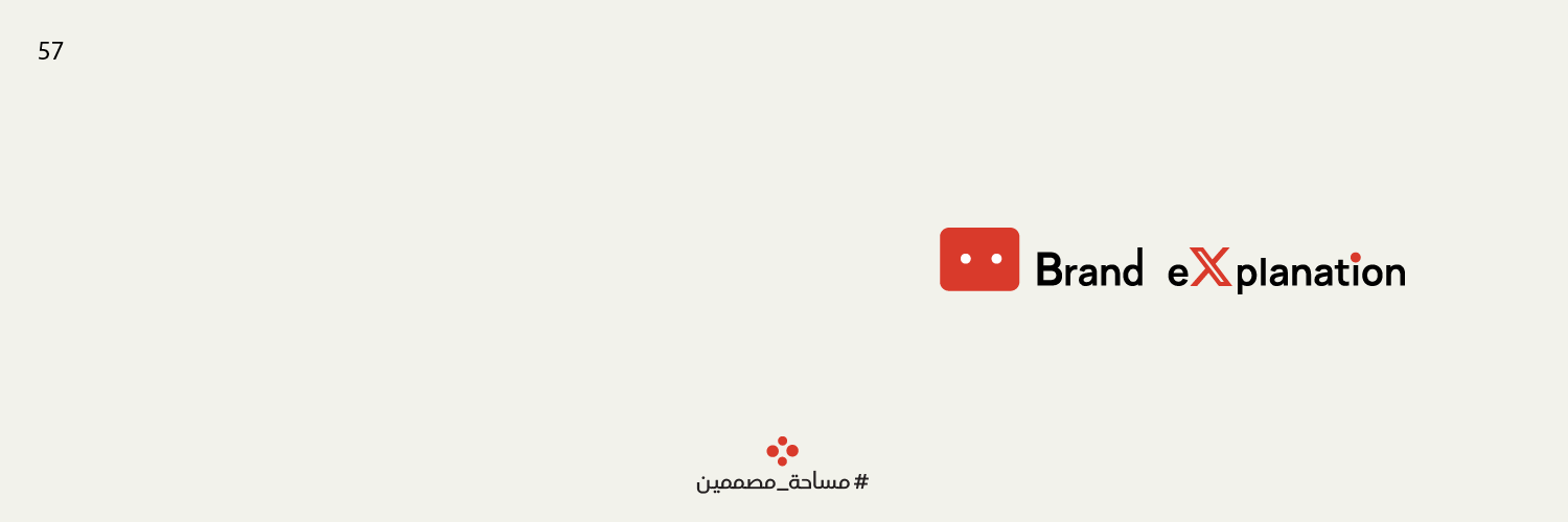 عبدالله القحطاني banner