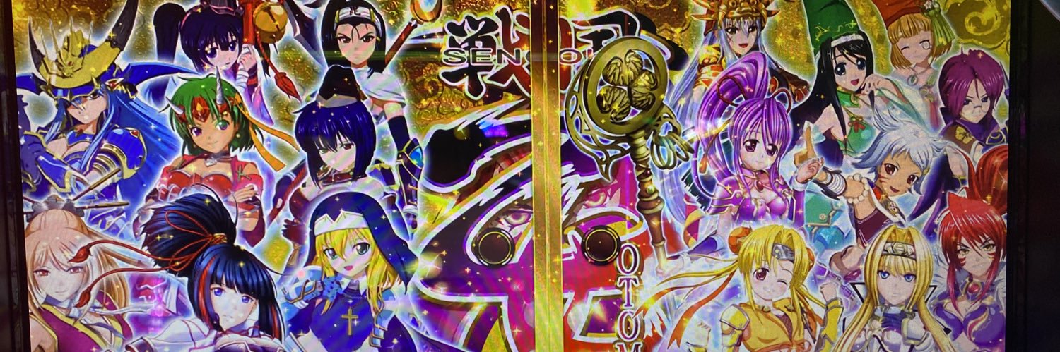 3_yuta's profile banner image