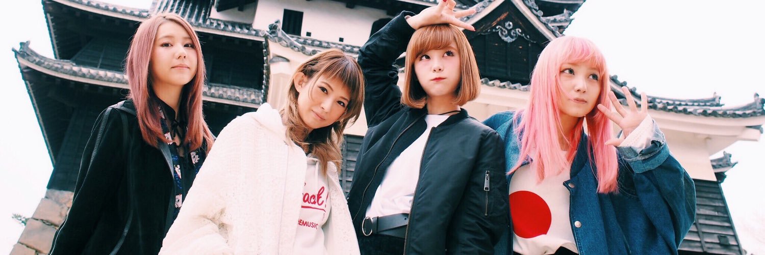edama_mero's profile banner image