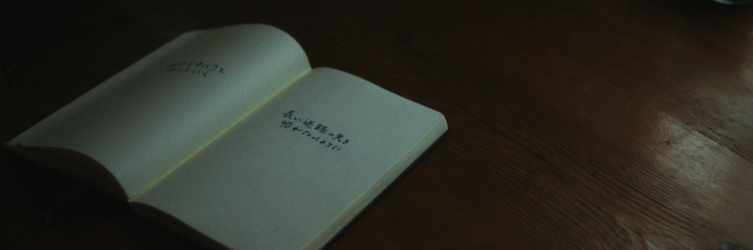 5secondWhat0214's profile banner image