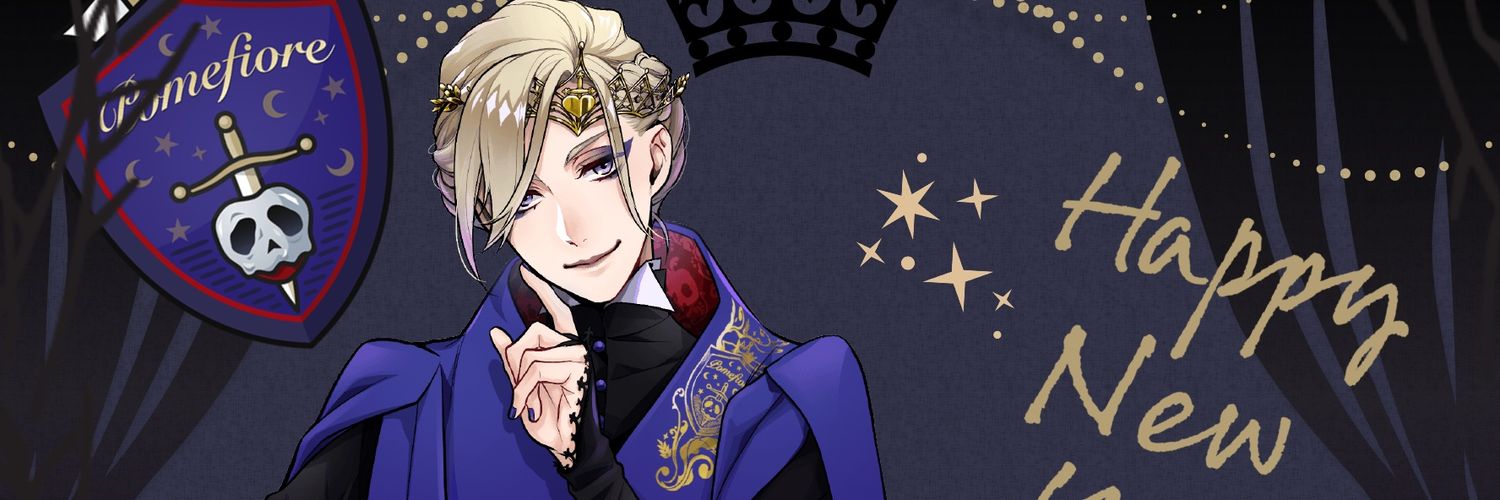 sisui_227's profile banner image